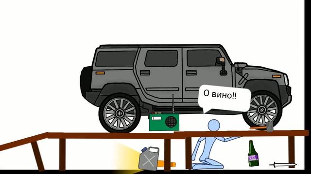 ремонт машины смотреть онлайн