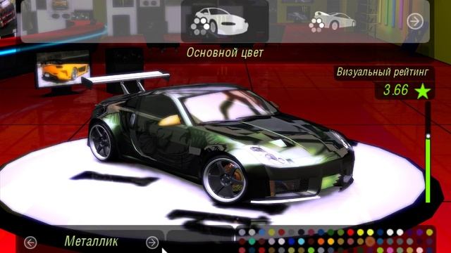 Need for Speed Underground 2 - Super Urban Pro - Nissan 350Z - Tokyo Drift смотреть онлайн