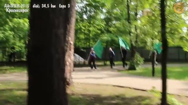 AikiRUN 2015 Krasnogorsk смотреть онлайн