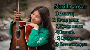 Нурила Cover жыйнагы 2021