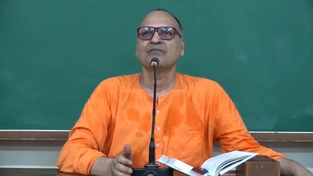 তন্ত্র - Tantra (Bengali) 8 –Beeja Mantra
