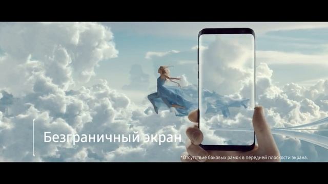 Samsung S8 Starfone смотреть онлайн
