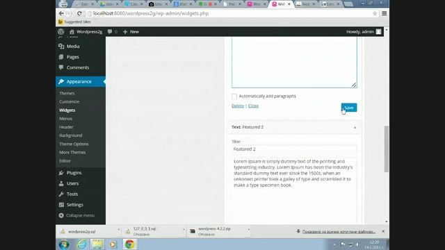 Изграждане на сайт с WordPress и WooCommerce смотреть онлайн