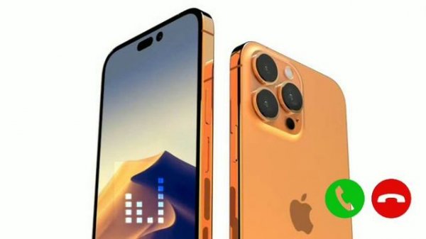 iPhone New phone ringtone 2024 || Best iPhone ringtone 2024 || Apple ringtone 2024 download