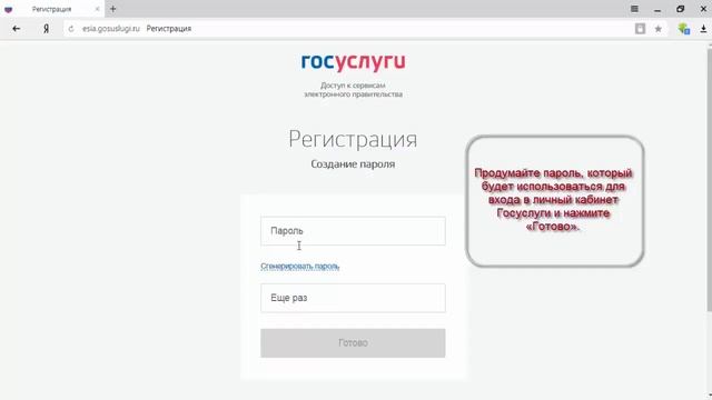 Бузулукский район