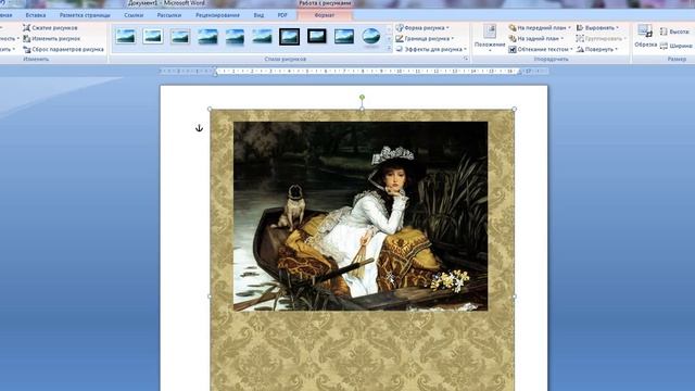 ღ ღღ Как сделать простой коллаж в программе Word смотреть онлайн