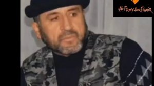 Шахид Мамадбокир Герой Памира 1963-22.05.2022