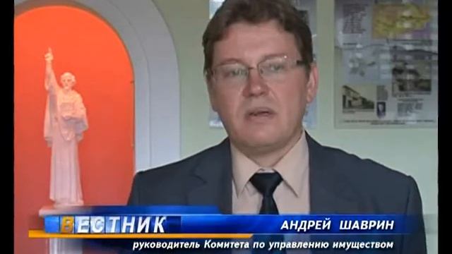 Гагаринская НФС вернулась в ведение муниципалитета смотреть онлайн