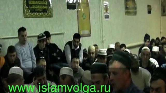 Мавлид пророка(С.А.С) в мечете г.волжского 10.02.2012г смотреть онлайн