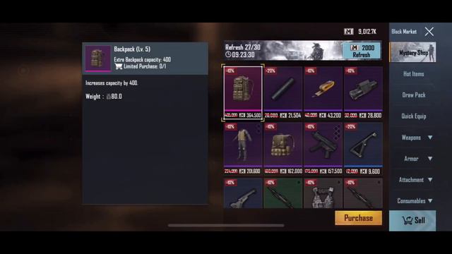 Making 9 Million in 1 second| Metro Royale| PUBG MOBILE| Season 17 смотреть онлайн