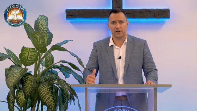 Как Соломон использовал возможности. Слово на каждый день. 385-й выпуск. смотреть онлайн