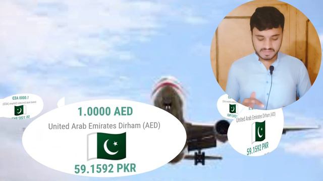 Aaj ka Dubai | Dubai Dirham live Rate in Pakistan India & Bangladesh | DUBAI Dirham rate 11-10-2022 смотреть онлайн