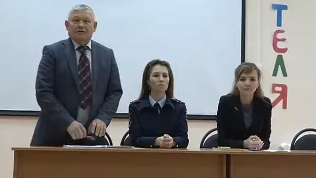 УРОКИ ПРАВОВОЙ ГРАМОТНОСТИ В ШКОЛАХ С.КАЛТАСЫ смотреть онлайн