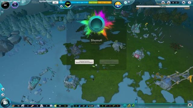 Начинаем знакомится с игрой и развиваем поселение - The Universim