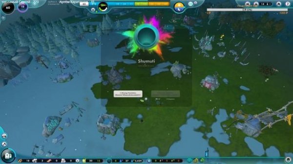 Начинаем знакомится с игрой и развиваем поселение - The Universim