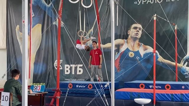 Кольца. Соревнования Екатеринбург. Дане 5 лет. Занимается в sportGym в Челябинске. смотреть онлайн