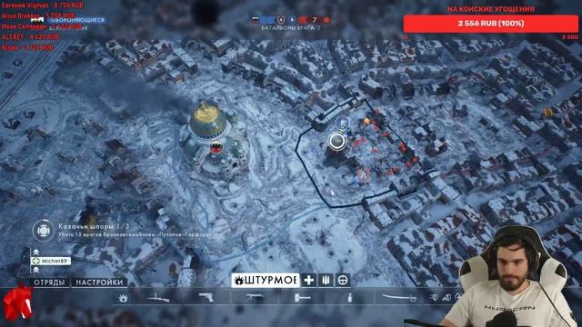 BATTLEFIELD V МЕРТВ! ДА ЗДРАВСТВУЕТ BATTLEFIELD 1! (Battlefield 1 в четверг) смотреть онлайн