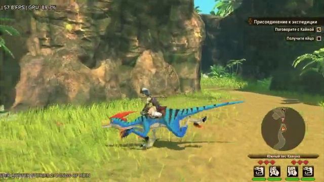 Monster Hunter Stories 2: Wings of Ruin, Egg NS 4.0.5, Vivo IQOO 10(snapdragon 8 Plus Gen 1). смотреть онлайн