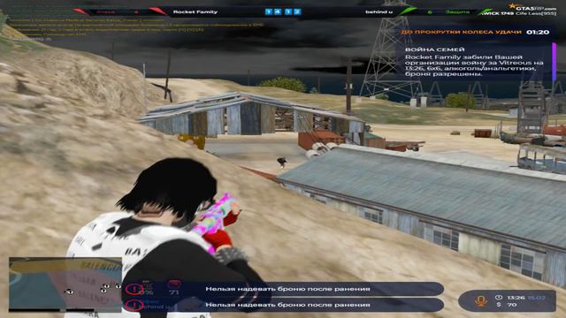 17 точек за 4 дня // HAWICK // gta 5rp смотреть онлайн