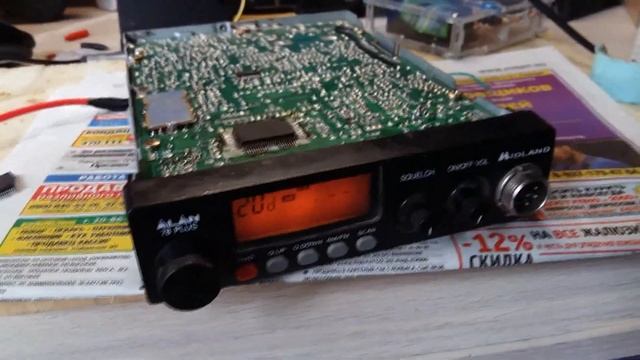 Восстанавливаем Alan 78 PLUS - непростой ремонт. Часть 1 смотреть онлайн