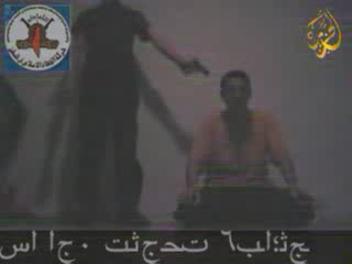 Расстрел смотреть онлайн