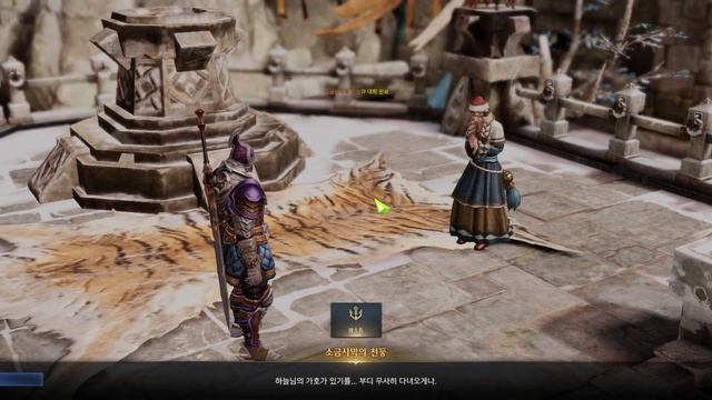 LOST ARK 64 bit, DX11 v 2 35 1 2 2023 01 23 01 21 09 смотреть онлайн