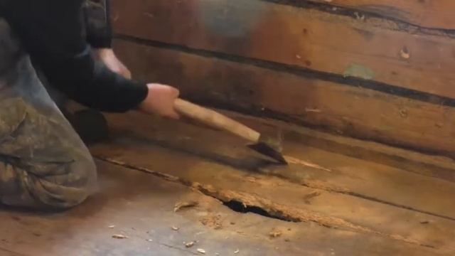 Ремонтная Интрига