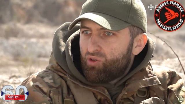 Выходит врут пленные что националистов на Украине не осталось смотреть онлайн