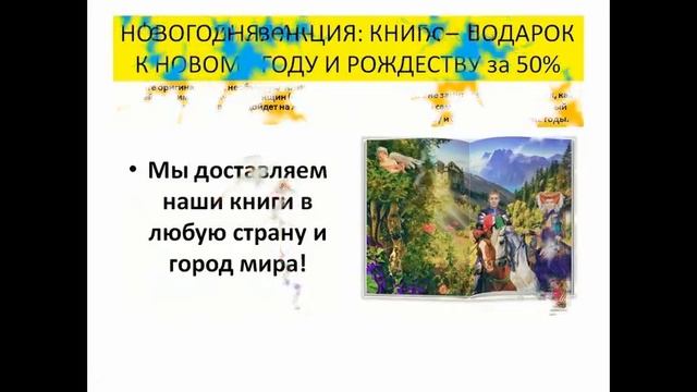 подарок ребенку 4 года мальчик смотреть онлайн