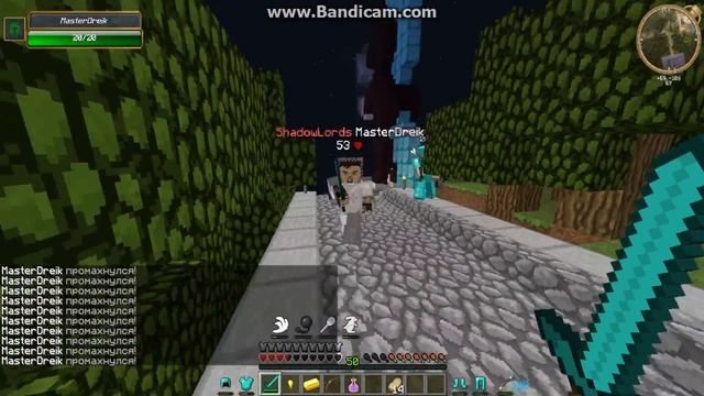 java 2016 07 16 15 23 13 962 смотреть онлайн