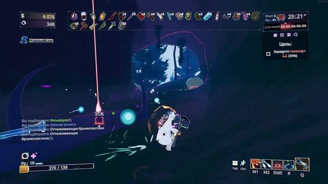 Risk Of Rain 2 Добиваю достижения на 100% (пока 114/118)#RiskofRain2