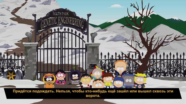 South Park: The Fractured But Whole #19 - Жопная серия смотреть онлайн