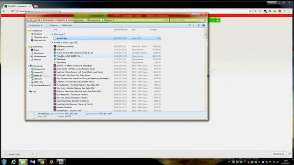 DrWeb Халявный ключ 100% Рабочий вариант! BETA ключ !!!