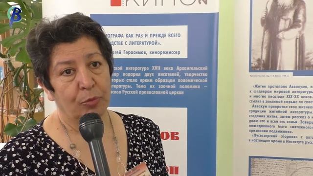 Выставка кукол в национальных костюмах смотреть онлайн