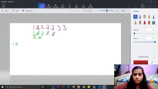 Remove Duplicates from Sorted Array || Leetcode 26 || C++ Solution смотреть онлайн