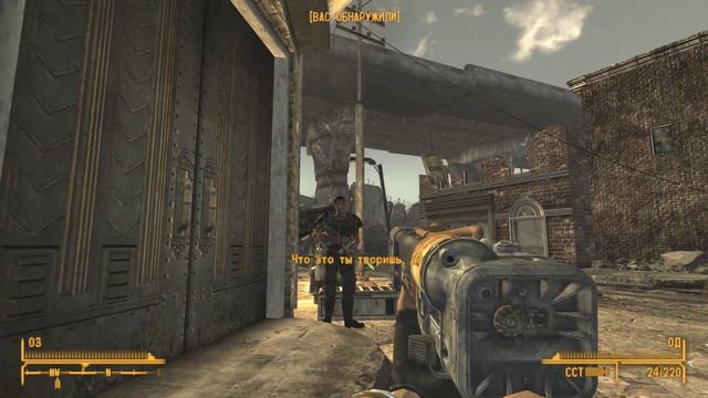 Мыш и работа смотреть онлайн