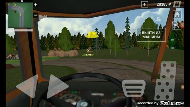 Играю в симулятор Русской Деревни 3D часть 7 смотреть онлайн