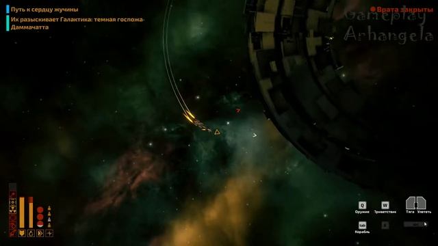 The Long Journey Home - Инопланетный бордель [#5] смотреть онлайн