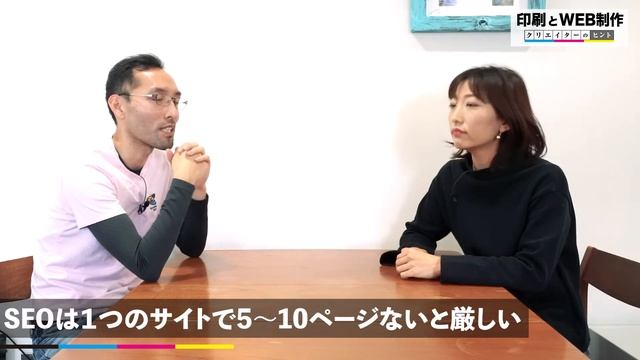 無料最強のホームページ制作ツールは何⁉Jimdo/Wix/ペライチ/Wordpress смотреть онлайн