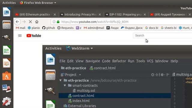 Андрей Тукманов Live Stream смотреть онлайн