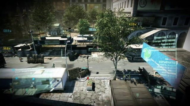 Прохождение Crysis 2 - ЧАСТЬ 7: Стражи ворот смотреть онлайн
