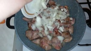 куриная  печень по грузинский  ?
