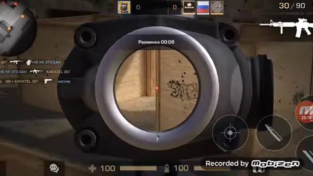 Я застрелился от калаша?!!?!!!! смотреть онлайн