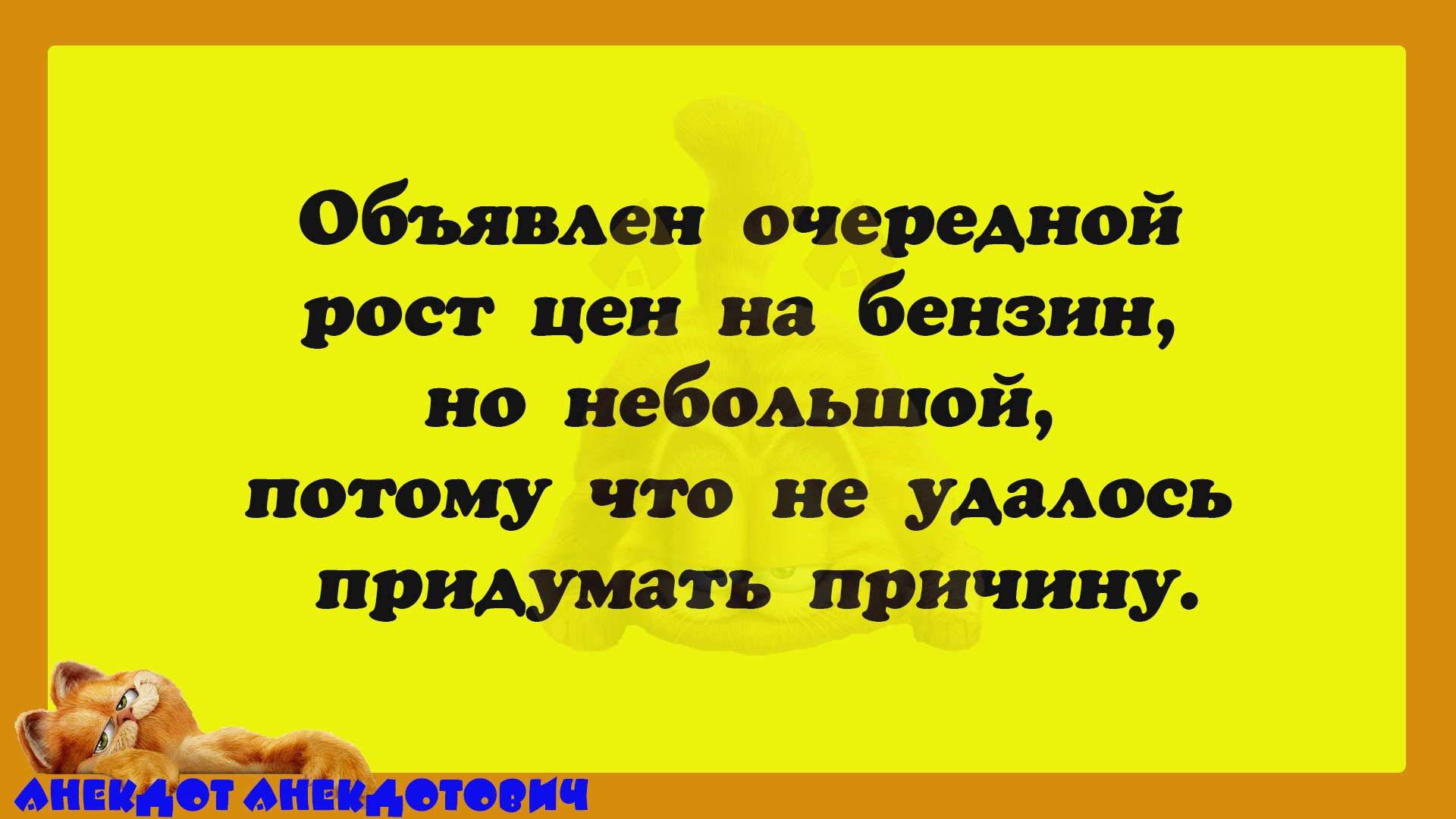 Что и требовалось доказать смотреть онлайн