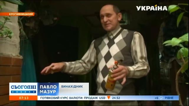 КАК ОТКАЗАТСЯ ОТ ГАЗА смотреть онлайн