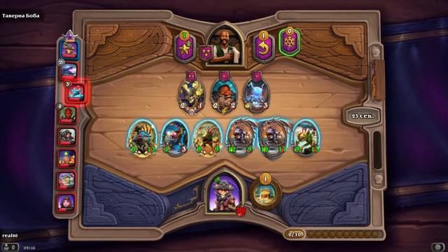 Стрим по Hearthstone. Открываю пак за каждого подписчика смотреть онлайн