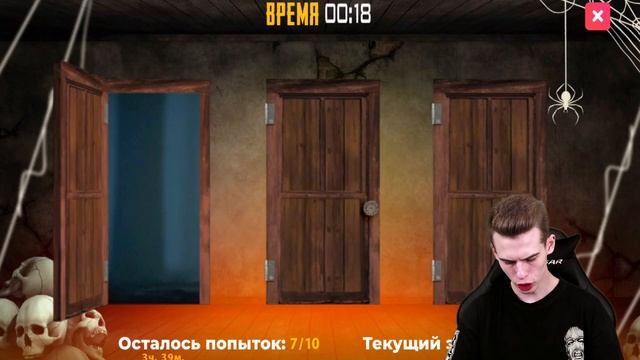 ✅ПРОШЕЛ ВСЕ КВЕСТЫ ХЭЛЛОУИН в ОНЛАЙН РП! ГДЕ НАЙТИ КОСТИ? смотреть онлайн