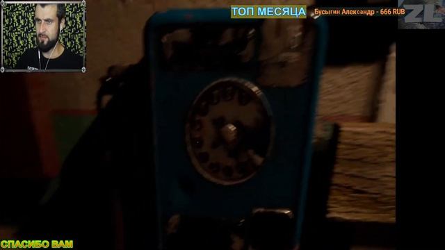 Summer of '58 ► Лето 58 Полное прохождение ► Хоррор игра 2021 ► Обзор первый взгляд СТРИМ смотреть онлайн