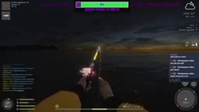 Русская рыбалка 4!!!Море 55-75-120 банка! Рыбачим общаемся Помощь Новичкам!!!Наживки за подписку! смотреть онлайн