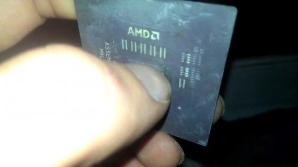 AMD Inside. Важная информация по аффинажу процессоров!